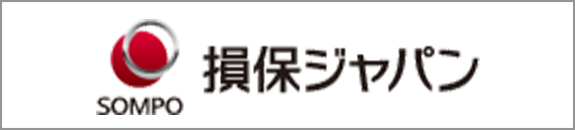 損保ジャパン