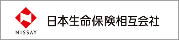 日本生命保険相互会社