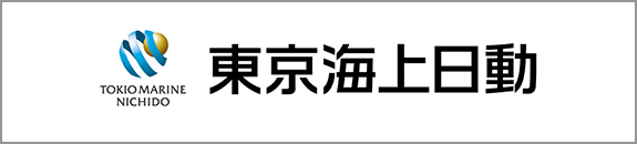東京海上日動
